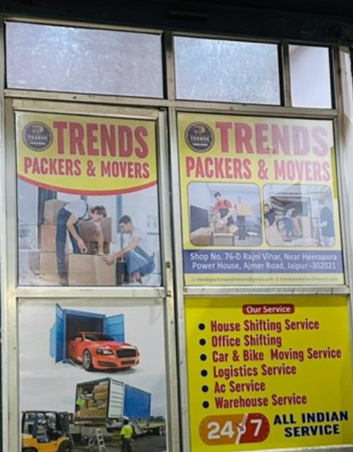 trends packers movers head ofice image
