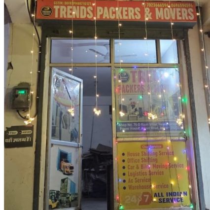 trends jaipur packers movers head office